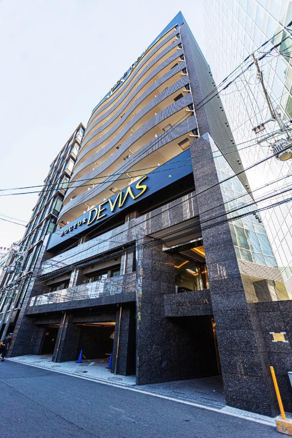 Apartment Hotel 11 Umeda Ōsaka Extérieur photo